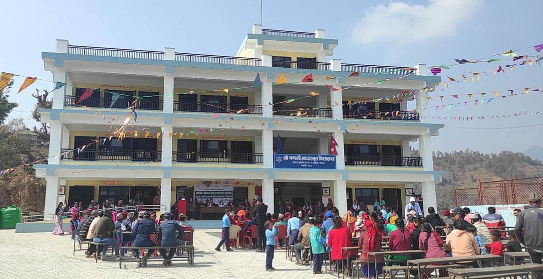 School event